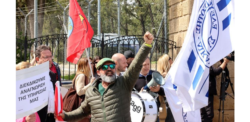 Έξω από το Προεδρικό με αιτήματα σήμερα οι εργαζόμενοι σε προγράμματα του ΥΠΑΝ