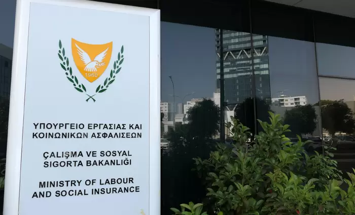 Απόψεις έως τις 16 Σεπτεμβρίου για συνταξιοδοτική μεταρρύθμιση – Σε  δημόσια διαβούλευση το νομοσχέδιο