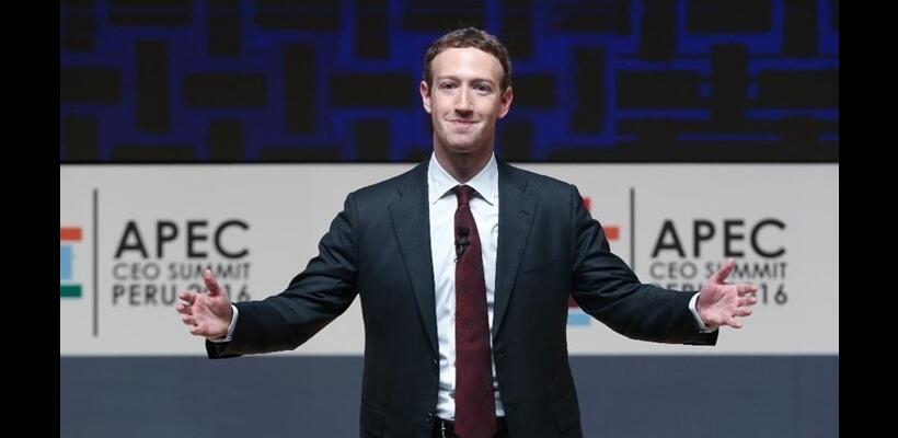Meta: Ετοιμάζει είσοδο στις υπηρεσίες cloud για AI - Απέναντι σε Amazon, Microsoft και Google