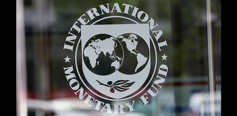 ΔΝΤ: Δεν υπάρχουν περιθώρια για μειώσεις επιτοκίων από τη Fed