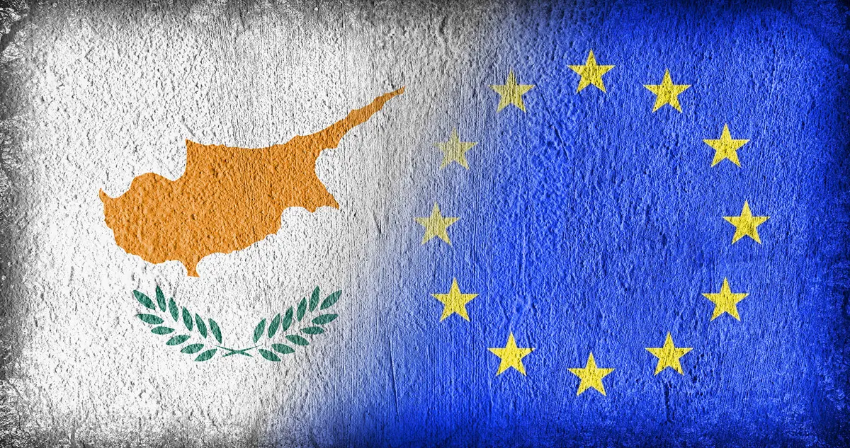Κομισιόν: Ικανή να αποπληρώνει το χρέος της η Κύπρος