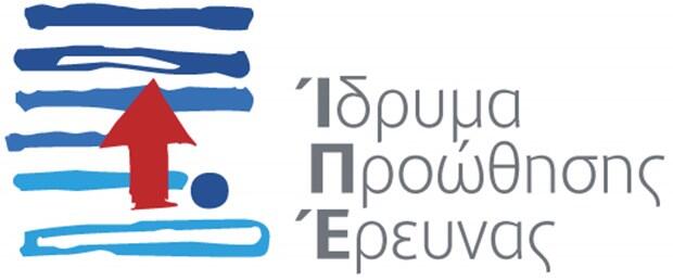 Ενισχύεται η συνεργασία των μεσογειακών χωρών στην έρευνα