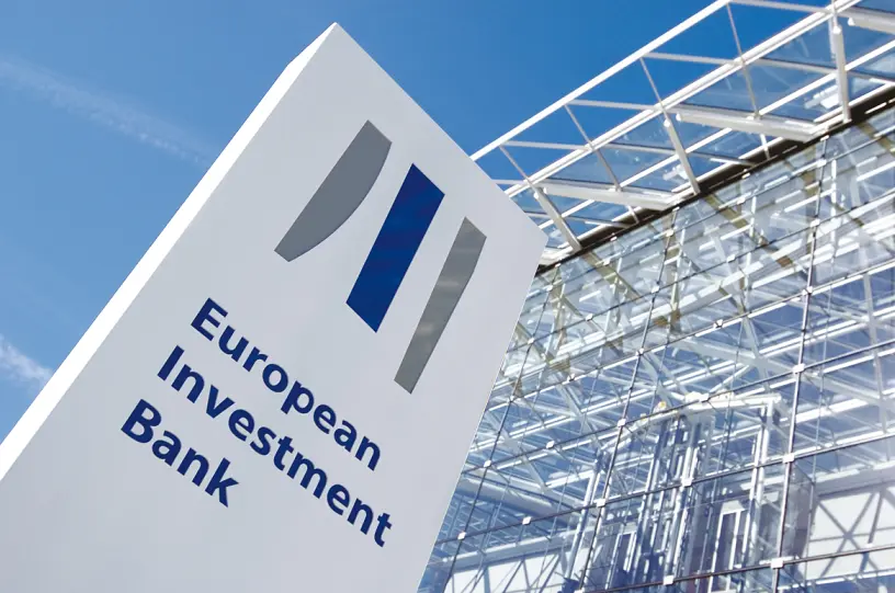 ΕΤΕπ: Απολογισμός έτους και ανταλλαγή μηνυμάτων στήριξης με την Κυβέρνηση
