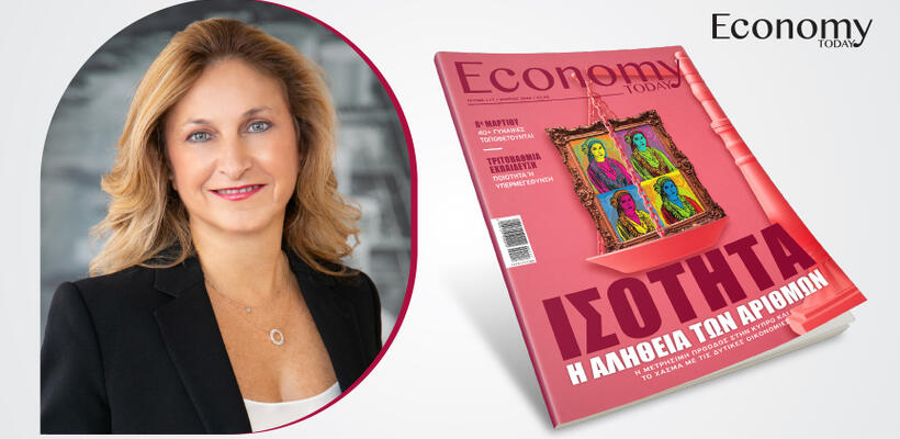 Η επιτυχία κατακτάται, δεν χαρίζεται