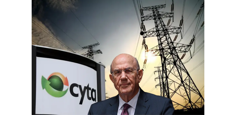 Κεραυνός για Cyta-ΑΗΚ: Υπερβολικά τα περί «εμφυλίου» - Ζητά συνεργασία