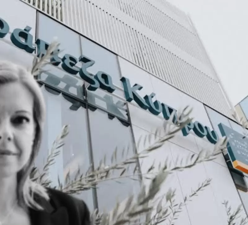 H Elisabet Pinilla Guell νεό μέλος του Δ.Σ. της Τράπεζας Κύπρου