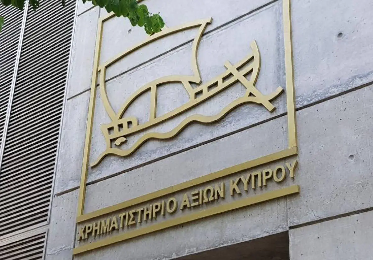 «Go Live» για την παράλληλη διαπραγμάτευση κυπριακών ομολόγων ΕΜΤΝ