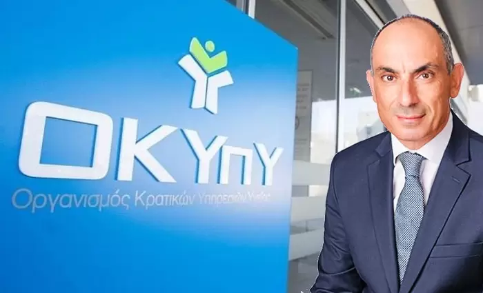 Μαρίνος Καλλής ο νέος Πρόεδρος του ΟΚΥπΥ