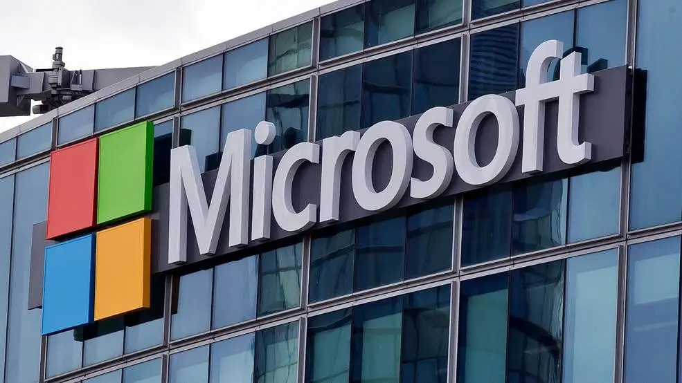 Έρχεται νέο λειτουργικό σύστημα από την Microsoft