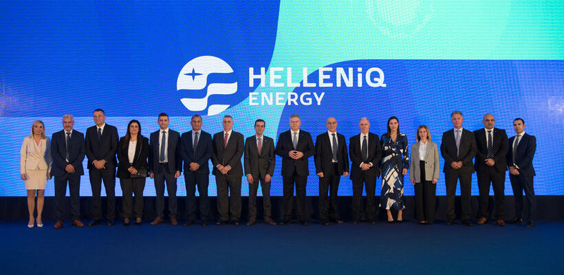 «HELLENiQ ENERGY» το νέο όνομα του Ομίλου ΕΛΠΕ
