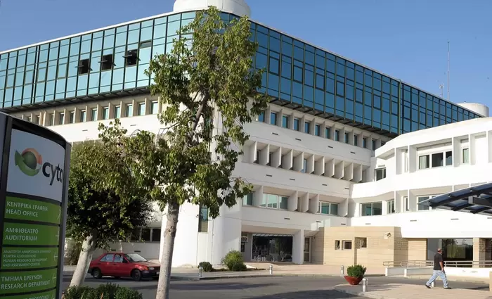 CYTA: Επικυρώθηκε το πρόστιμο €390.000 για τη φραγή κλήσεων «so easy»
