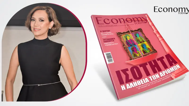 Η πρόθεση πρέπει να δώσει τη θέση της στη λογοδοσία