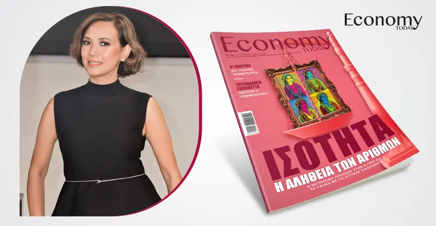 Η πρόθεση πρέπει να δώσει τη θέση της στη λογοδοσία