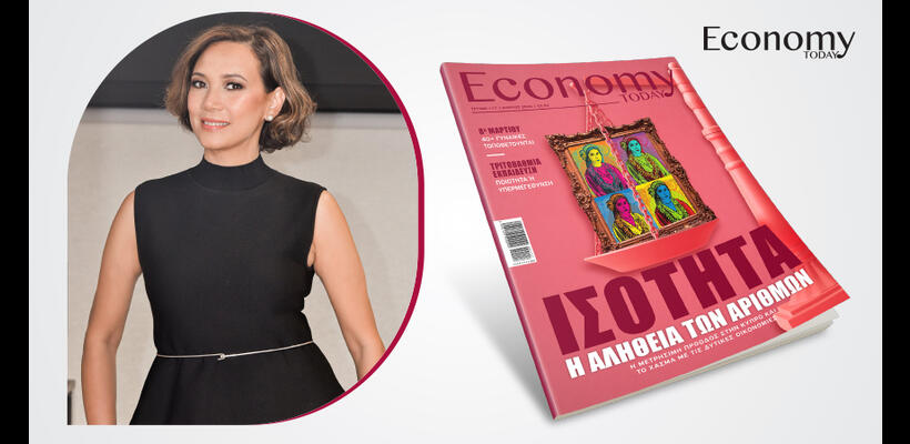 Η πρόθεση πρέπει να δώσει τη θέση της στη λογοδοσία