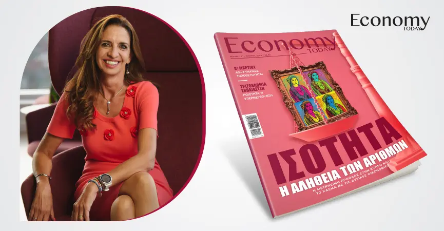 Μια αέναη υπερπροσπάθεια ισορροπίας καριέρας και οικογένειας