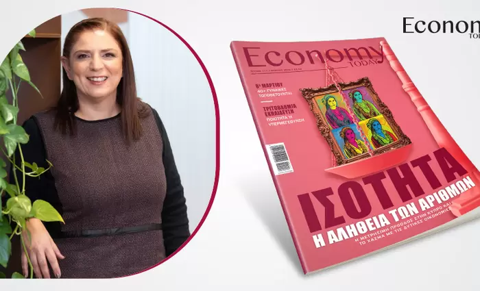 Δεν χρειάζεται να αποδεικνύουμε καθημερινά ότι αντέχουμε τα πάντα