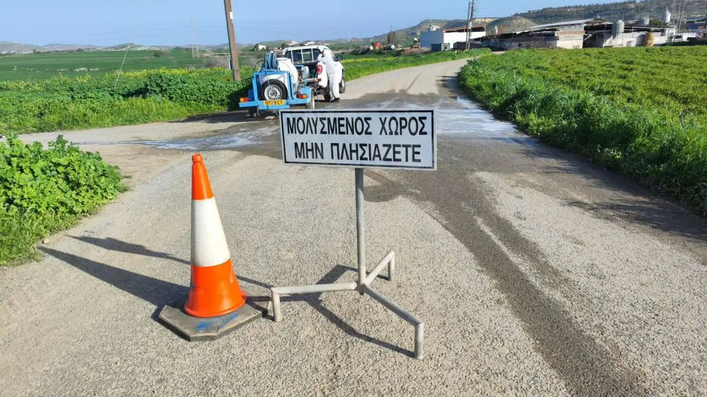 Νέο κρούσμα αφθώδους πυρετού στη Δρομολαξιά - Στις 23 οι μολυσμένες μονάδες