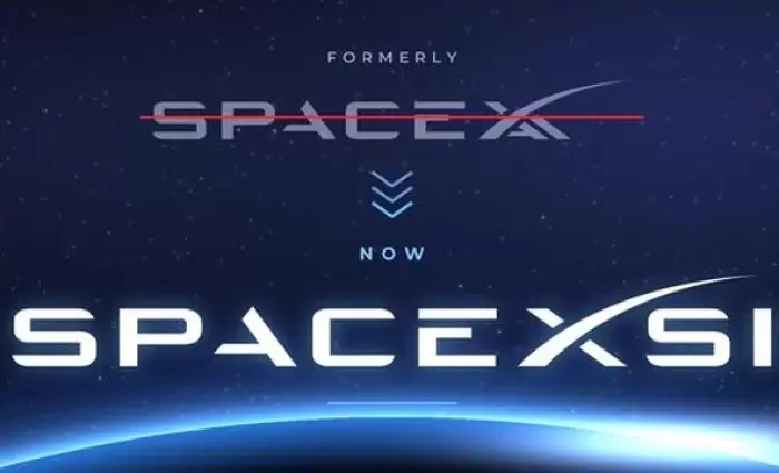 Ο Έλον Μασκ ξαναβαφτίζει την SpaceX δίνοντας της το όνομα της «Υπερνοημοσύνης»