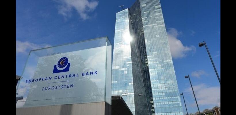 ΕΚΤ: Η κρίση στα Στενά του Ορμούζ και η τιμή στο πετρέλαιο βάζουν στο «μικροσκόπιο» τα επιτόκια