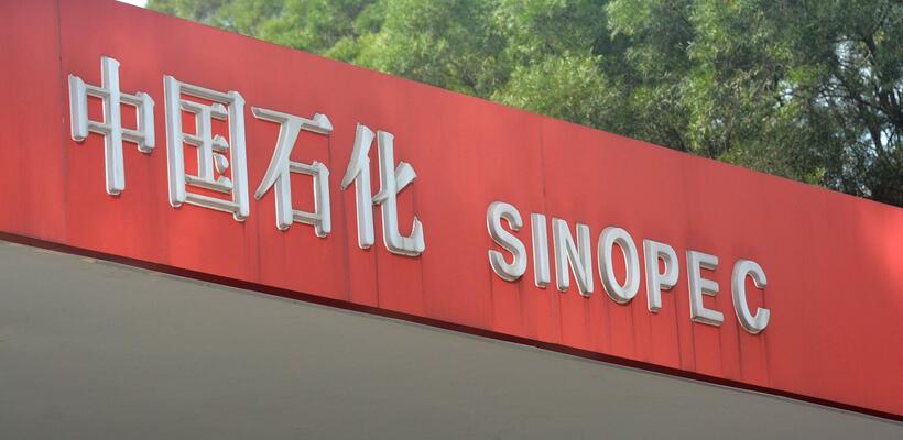 Το Πεκίνο διατάζει τα διυλιστήρια να σταματήσουν άμεσα τις εξαγωγές ντίζελ και βενζίνης