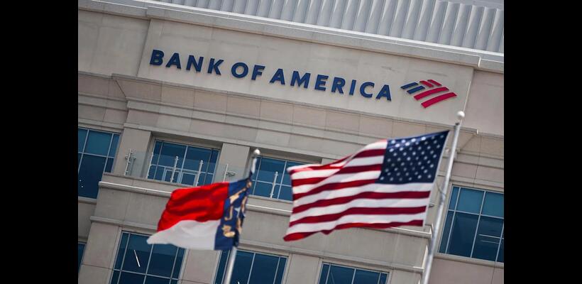 Bank of America: Αύξηση της ποσοτικής σύσφιξης από την ΕΚΤ το 2026