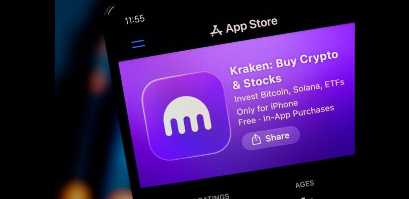 Παγκόσμια πρώτη για τα crypto: Γνωστό ανταλλακτήριο αποκτά πρόσβαση στις κεντρικές υπηρεσίες πληρωμών της Fed