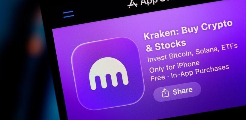 Παγκόσμια πρώτη για τα crypto: Γνωστό ανταλλακτήριο αποκτά πρόσβαση στις κεντρικές υπηρεσίες πληρωμών της Fed