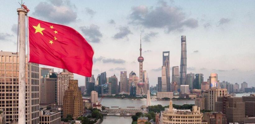 Κίνα: Μειώνει τον στόχο ανάπτυξης σε 4,5% έως 5%