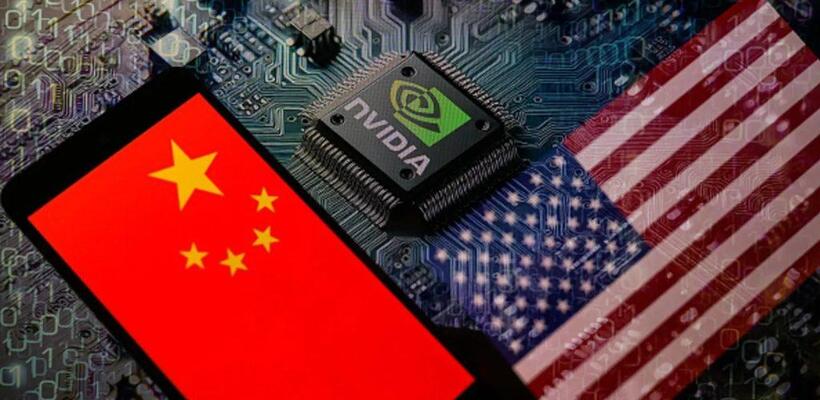 Nvidia: Σταματά την παραγωγή τσιπ που προορίζονται για Κίνα