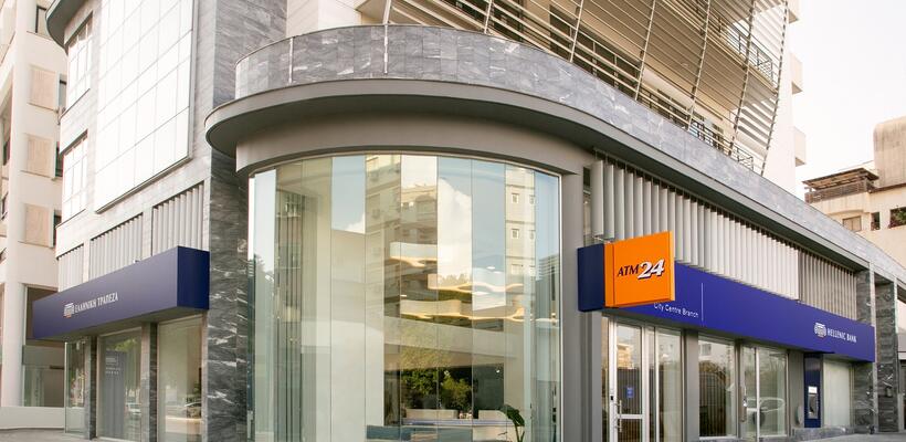 «City Centre», το νέο κατάστημα πρότυπο  από την Ελληνική Τράπεζα