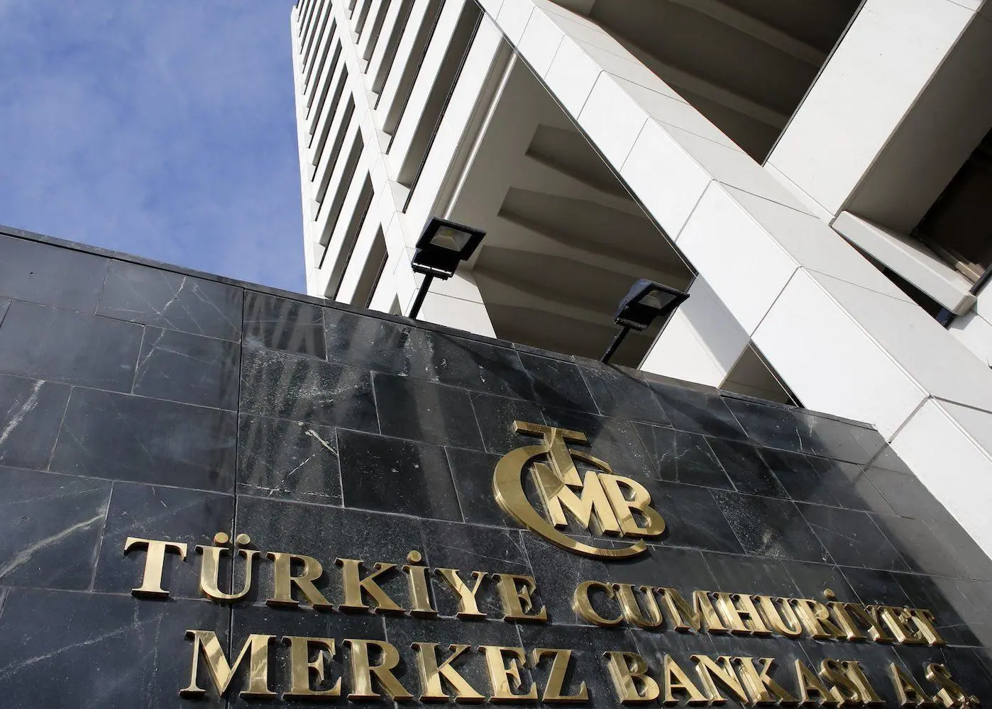 Η Κεντρική Τράπεζα της Τουρκίας μοιράζει προκαταβολή μερισμάτων