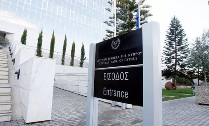 Στροφή στα στεγαστικά με σταθερό επιτόκιο – Η πορεία δανείων και επιτοκίων τον Μάιο