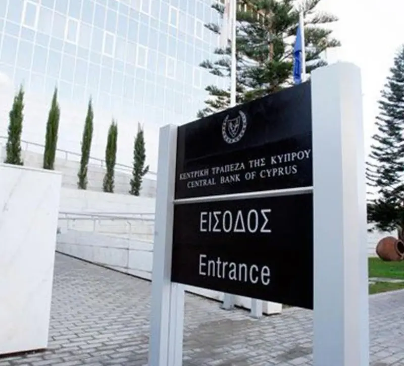 Στροφή στα στεγαστικά με σταθερό επιτόκιο – Η πορεία δανείων και επιτοκίων τον Μάιο