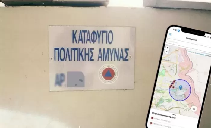Με 90 άτομα οι έλεγχοι στα καταφύγια παγκύπρια