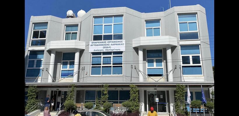 ΕΟΑ Λάρνακας: Αποφάσεις για την κτηνοτροφία με στρατηγικό πλάνο