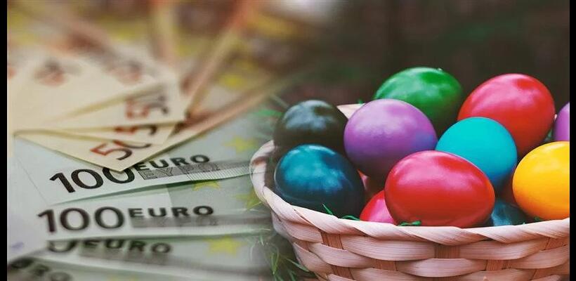 Το Υπουργικό ενέκρινε πασχαλινό επίδομα σε χαμηλοσυνταξιούχους