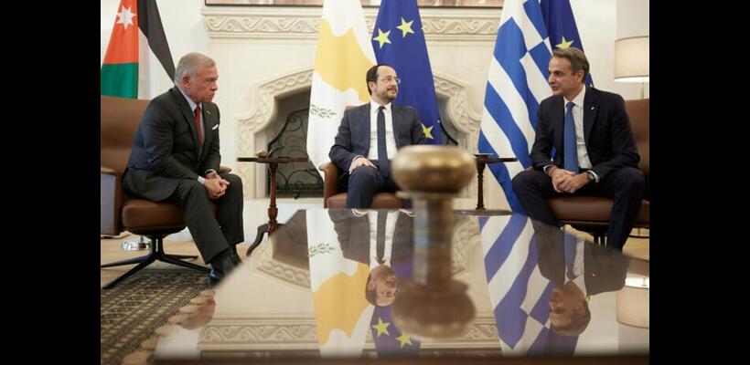 Στο Αμάν η 5η τριμερής Κύπρου - Ελλάδας - Ιορδανίας με συμμετοχή Χριστοδουλίδη