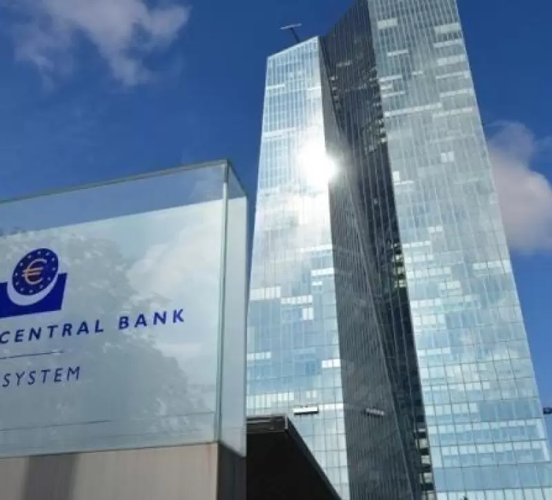 EKT: Προς νέα αύξηση των επιτοκίων την ερχόμενη Πέμπτη