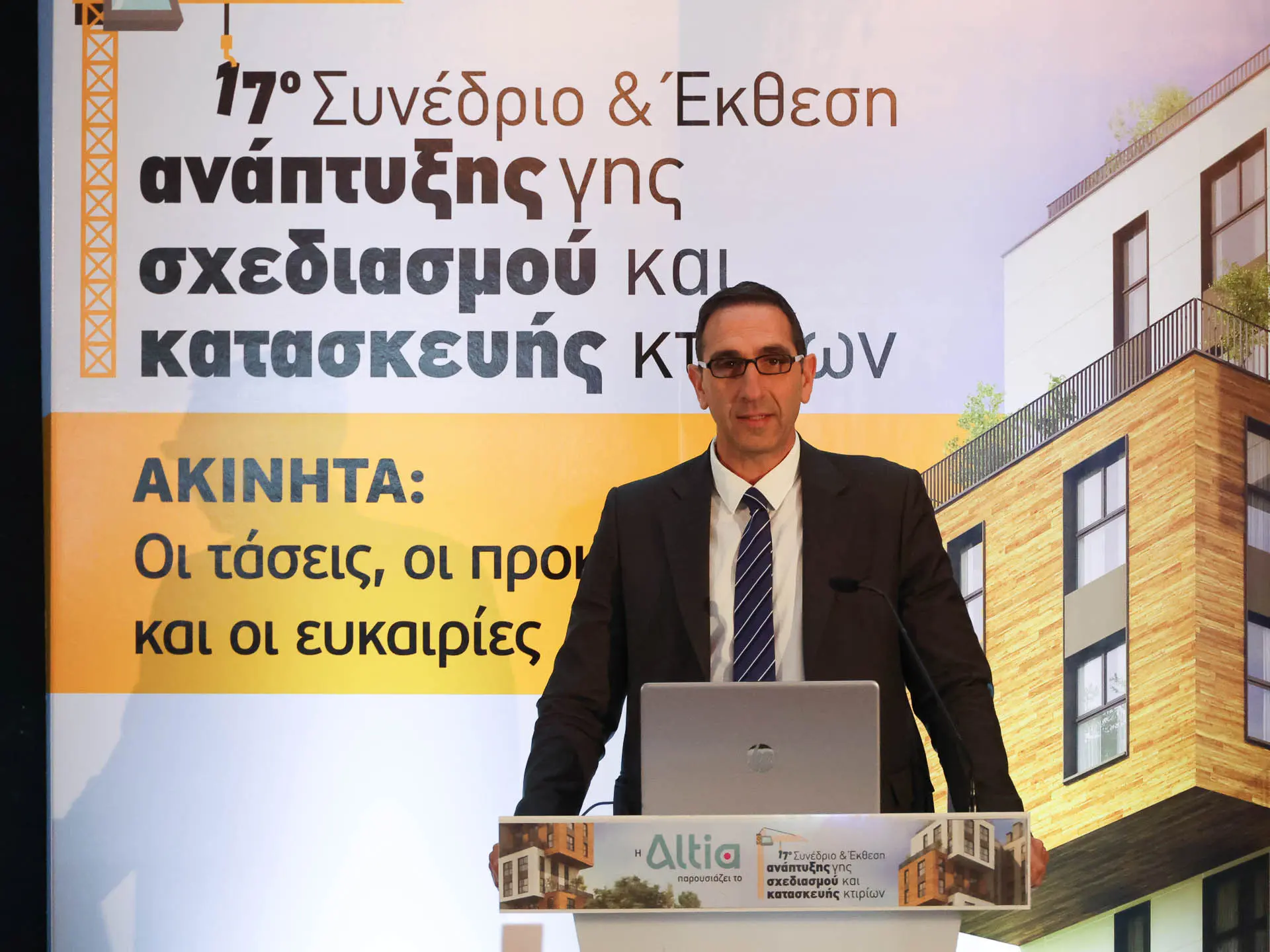 ΥΠΕΣ: Συνεχίζεται η αύξηση των επενδύσεων στα ακίνητα στην Κύπρο
