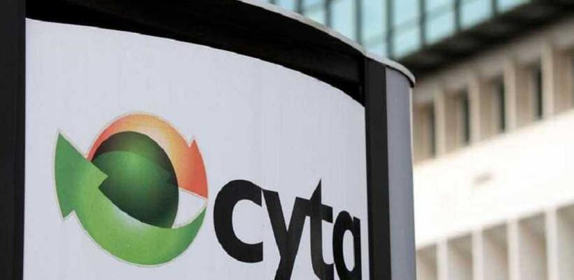 Ο Αντρέας Νεοκλέους νέος Ανώτατος Εκτελεστικός Διευθυντής της Cyta