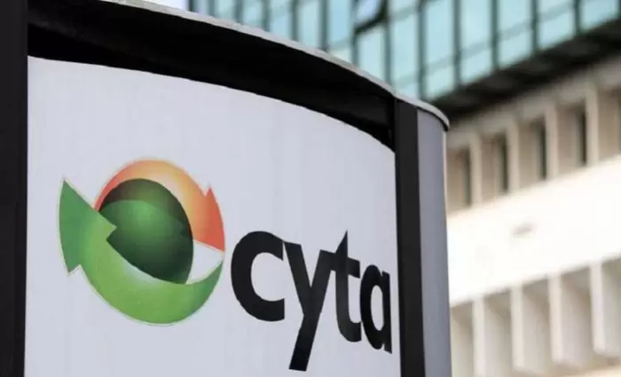 Ο Αντρέας Νεοκλέους νέος Ανώτατος Εκτελεστικός Διευθυντής της Cyta