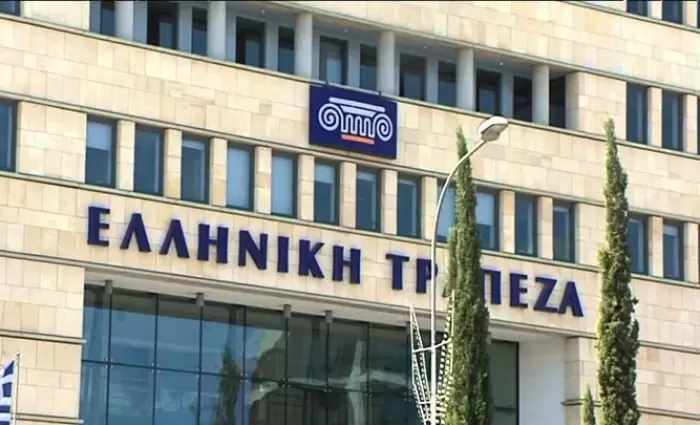 Ελληνική: Καμία χρέωση για αναλήψεις από το Ταμείο