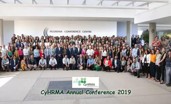 Με επιτυχία πραγματοποιήθηκε το ετήσιο συνέδριο του ΚυΣΥΔΑΔ