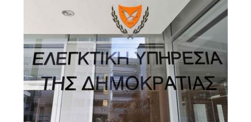 Αποκλίσεις και αδυναμίες για τα έργα στον Ακάμα βλέπει η ΕΥ – Στέλνει την έκθεσή της στη ΝΥ