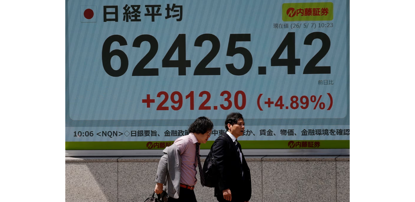 Ο Nikkei πάνω από τις 62.000 μονάδες για πρώτη φορά – Ράλι στην Ασία παρά τις απειλές Τραμπ προς Ιράν