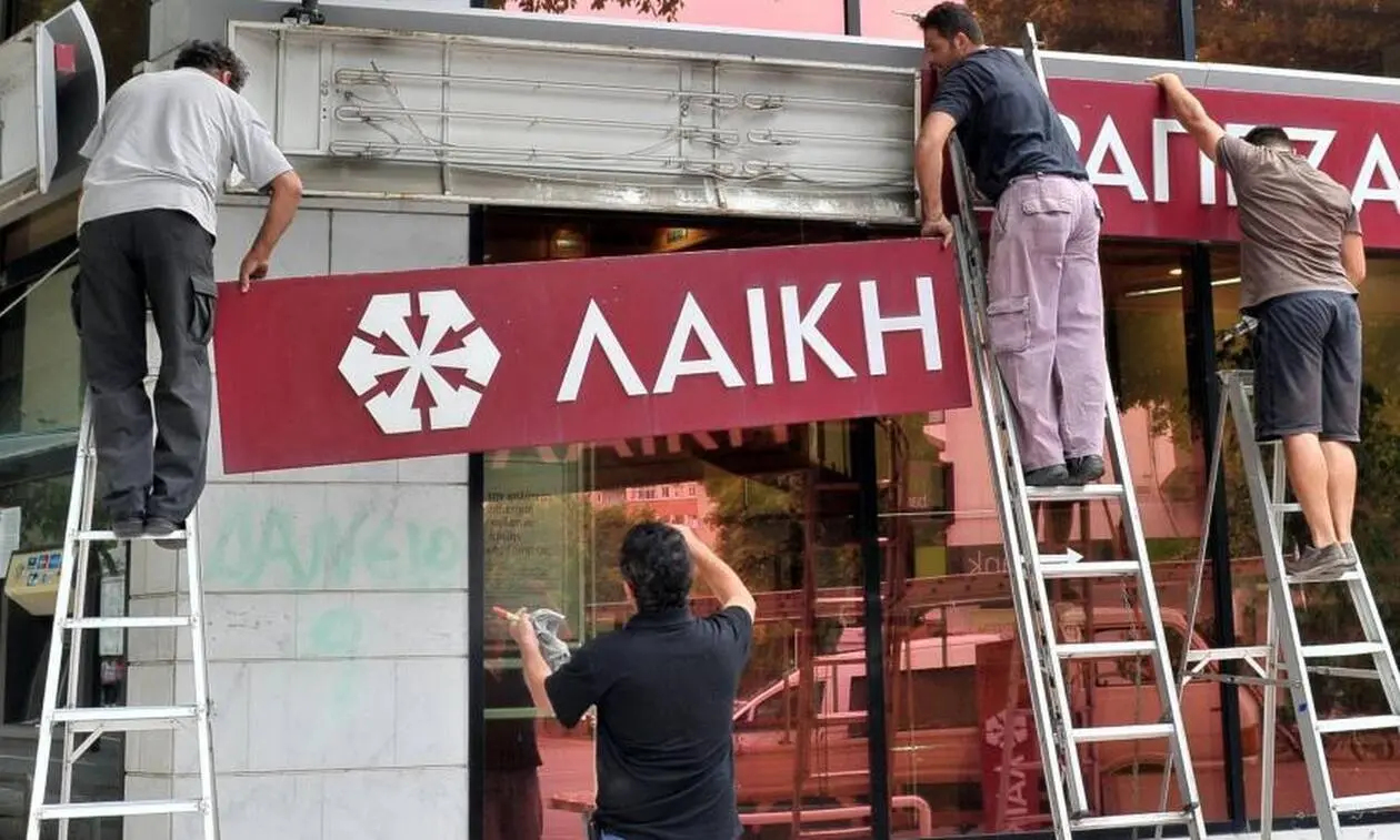 Άναψε φωτιές στους κουρεμένους ο ΥΠΟΙΚ – Κρίσιμη συνεδρίαση του Ταμείου Αλληλεγγύης την Πέμπτη