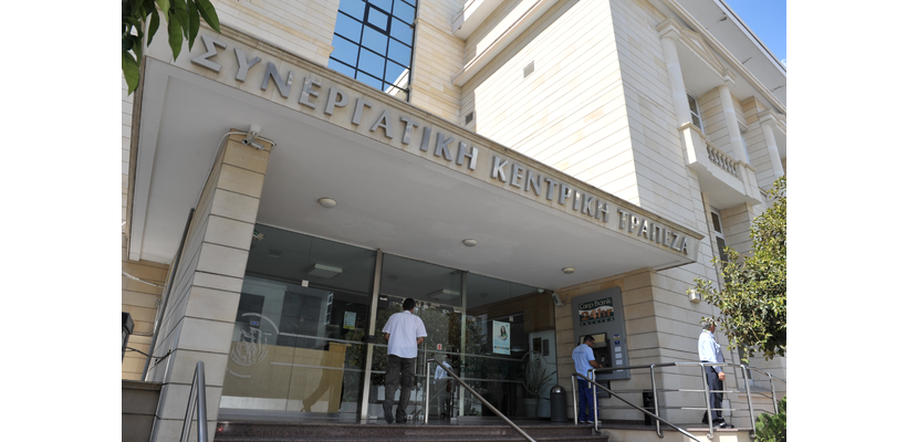 Πιο κοντά το «come back» του Συνεργατισμού – Ξεκινά στις 10 Ιουλίου η διάθεση μετοχών