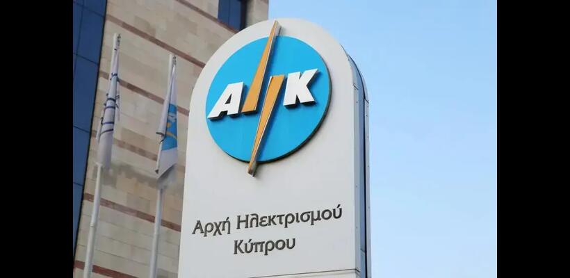 Κλιμακώνουν τα μέτρα οι συντεχνίες της ΑΗΚ από την Πέμπτη