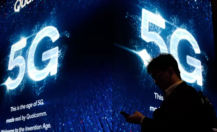 Επιδότηση για 5G για όλους τους πολίτες - Πότε ξεκινάει η διαδικασία