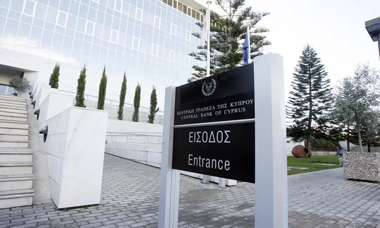 Στο 1,6% τα «κόκκινα» δάνεια στις κυπριακές τράπεζες - Στα €833 εκατ. οι ΜΕΧ